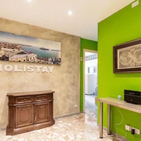 מסטרה Monti Guesthouse מראה חיצוני תמונה